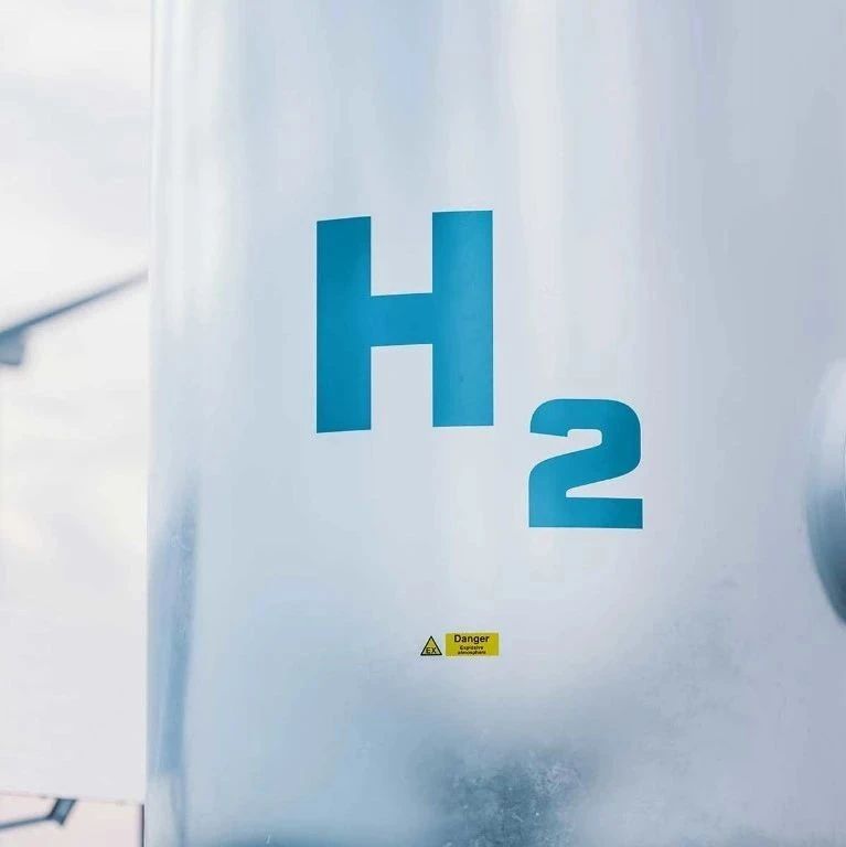 氢能企业完成数千万元新一轮融资