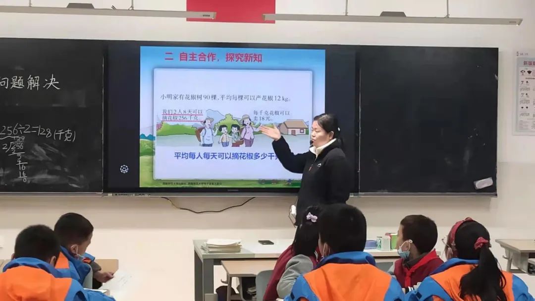 教案课后小结怎么写_课后教案小结写什么内容_教案的课后小结怎么写