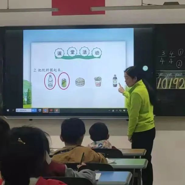 教案课后小结怎么写_教案的课后小结怎么写_课后教案小结写什么内容