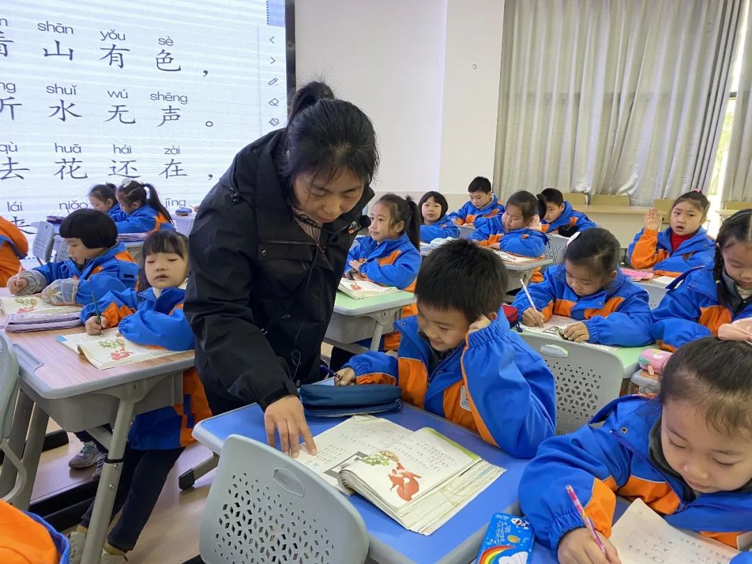 教案的课后小结怎么写_课后教案小结写什么内容_教案课后小结怎么写