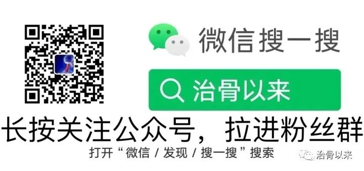 严重脱发最好的偏方