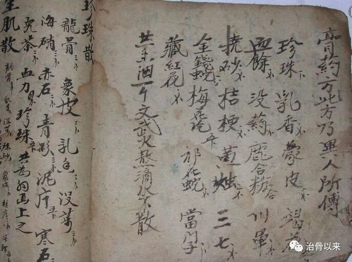 一个农民治癌症的偏方，肿瘤最怕一味中药