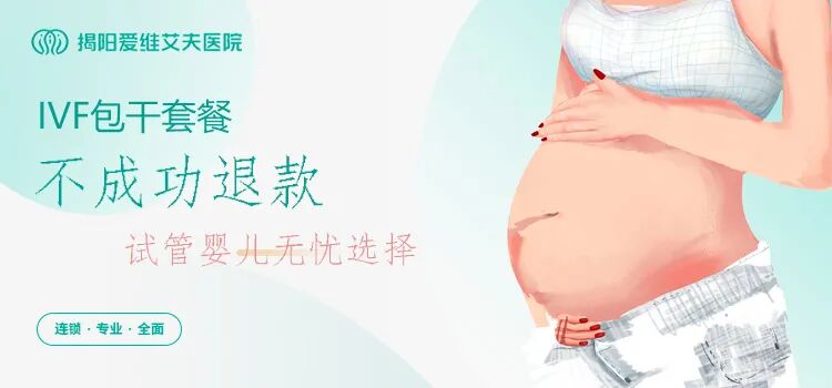 包皮环切缝合器是什么小手术成就大男人！缝合器法包皮环切术了解一下？_https://www.jmylbn.com_新闻资讯_第9张