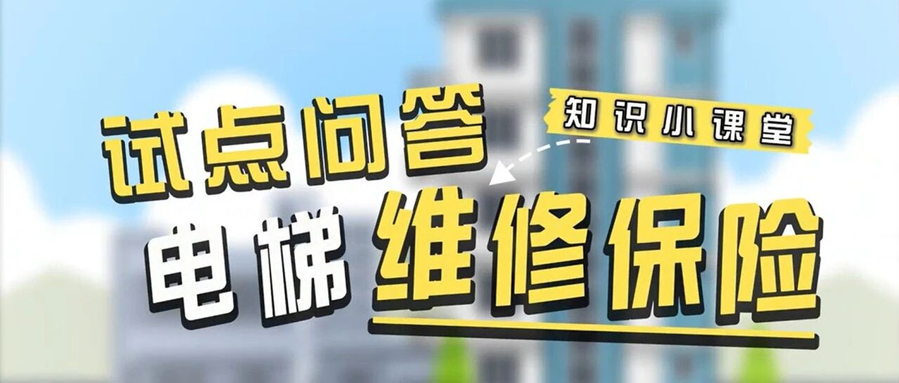 cover_image