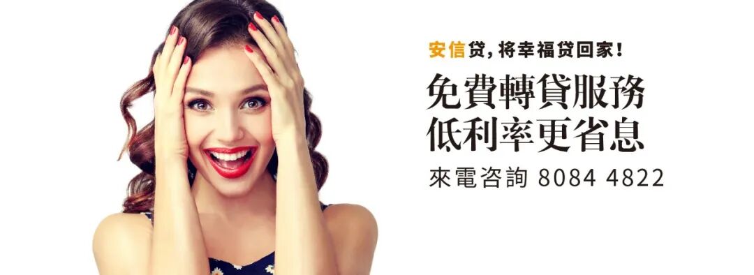 抵押贷款经纪人真的那么重要吗？为什么购房者需要他们？ - 4