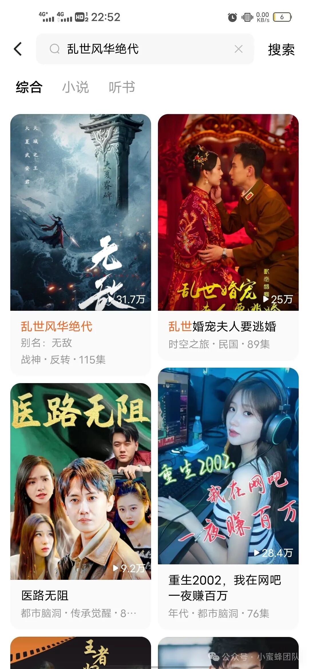 兼职副业在家赚钱