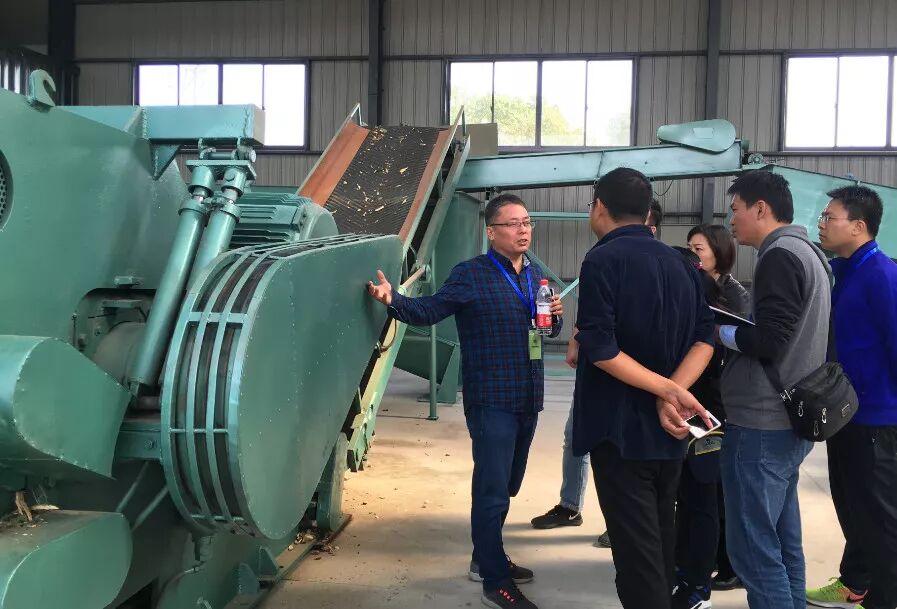 昆山合纵生态年终董事会议