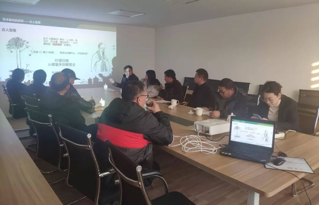 昆山亭林园考察团参观昆山合纵生态并展开座谈