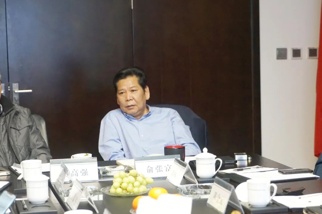 昆山合纵生态第二届董事会第五次会议顺利召开