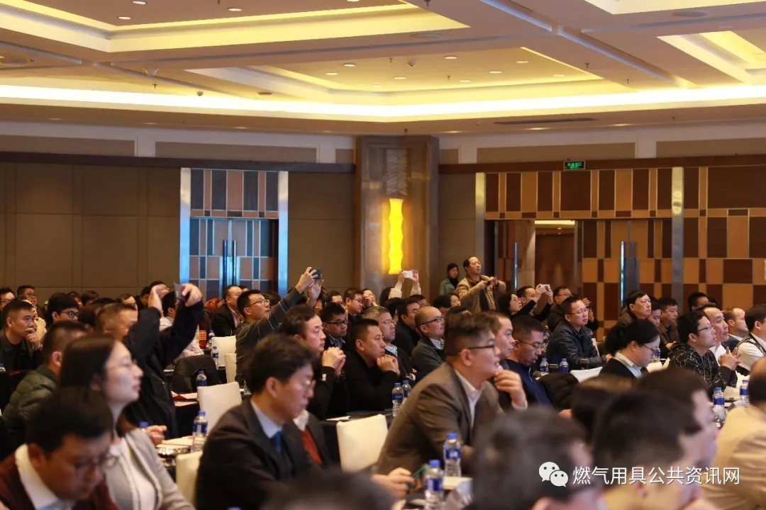 商用燃气采暖炉产业联盟成立大会 商用燃气采暖炉产业联盟成立大会