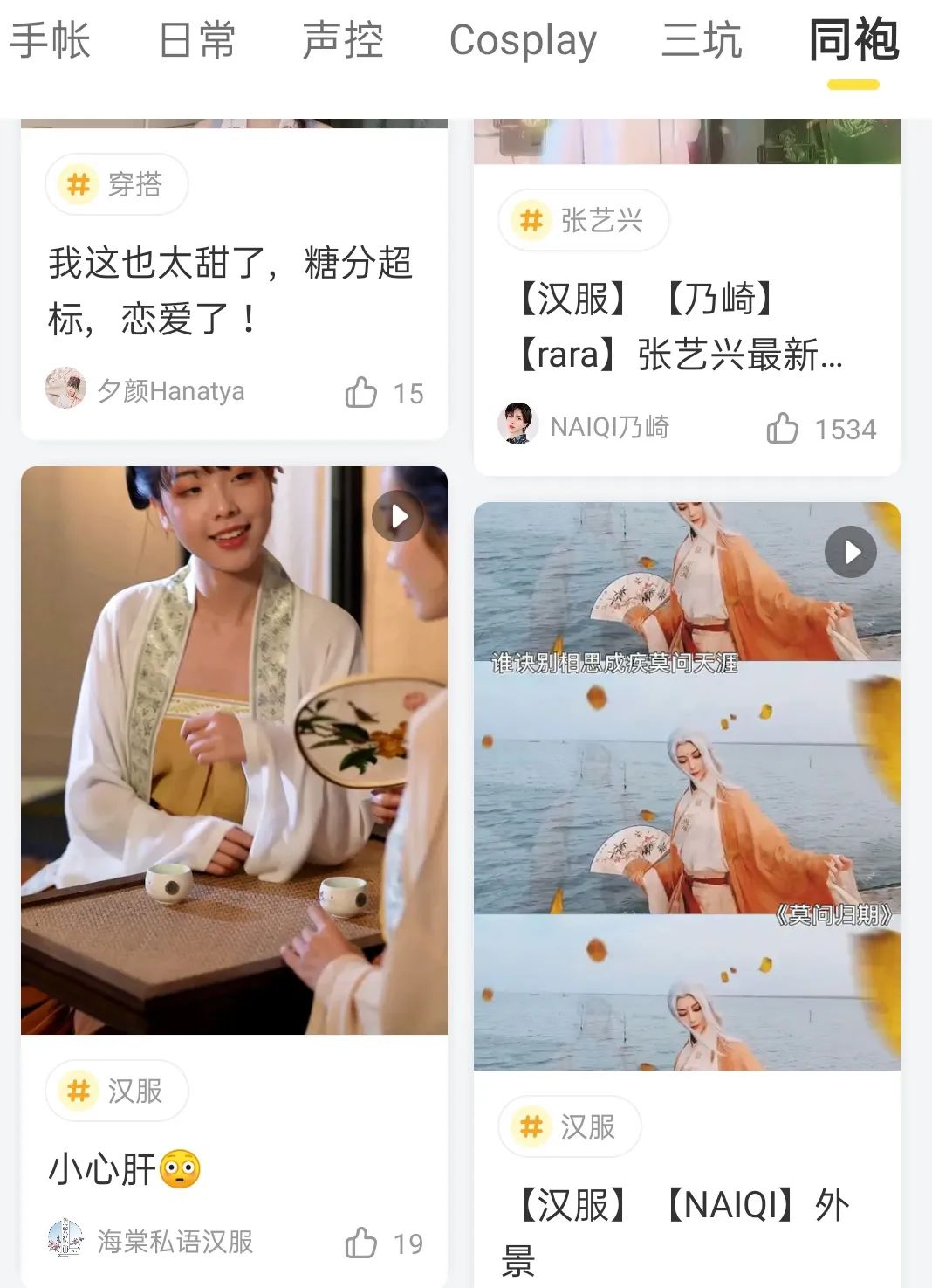 免费看漫威漫画的app_漫威内战2漫画全集看_漫威影业与漫威漫画