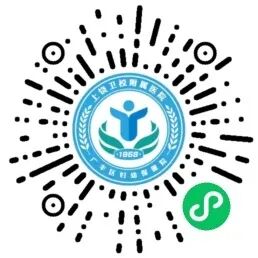 医讯怎么用【医讯】入学（入园）体检不用愁，一站服务无需走！！_https://www.jmylbn.com_新闻资讯_第16张