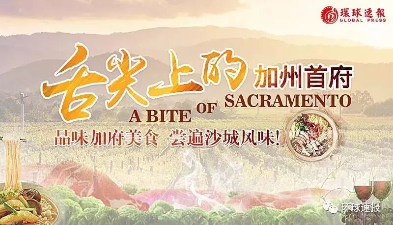 转弯未让直行车还逃逸，新移民不懂美交规惹上肇逃官司！2022年加州中期选举投票方式须知！旅游不一定要花大钱，这些地方值得参考！(图7)