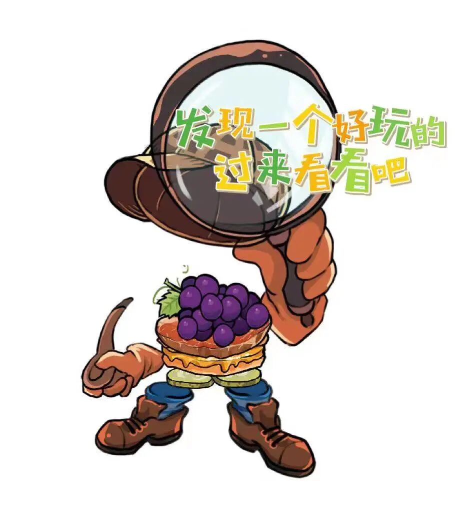 壁纸 | 头像 | 链游 | 疯狂三明治游戏攻略