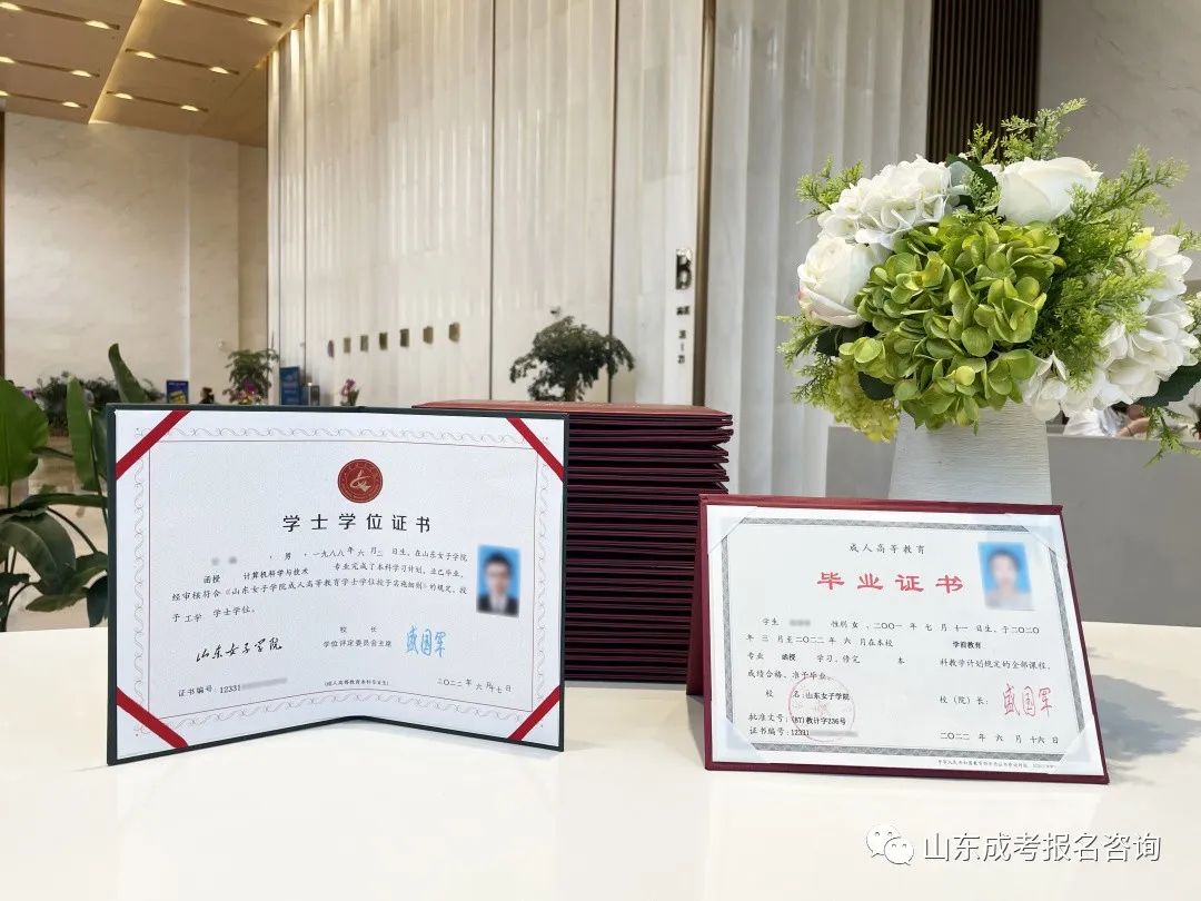 本升本免学位英语？这个学校你一定要知道！