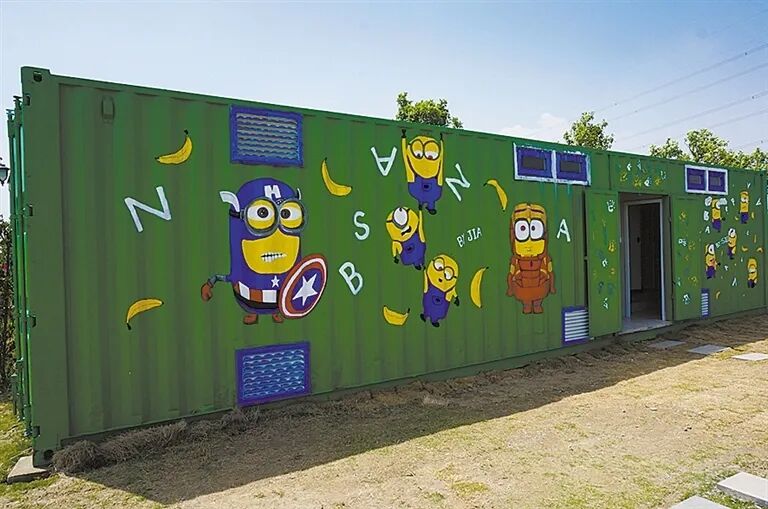 我市兩農(nóng)場(chǎng)列入省高品質(zhì)綠色科技示范基地(圖2)