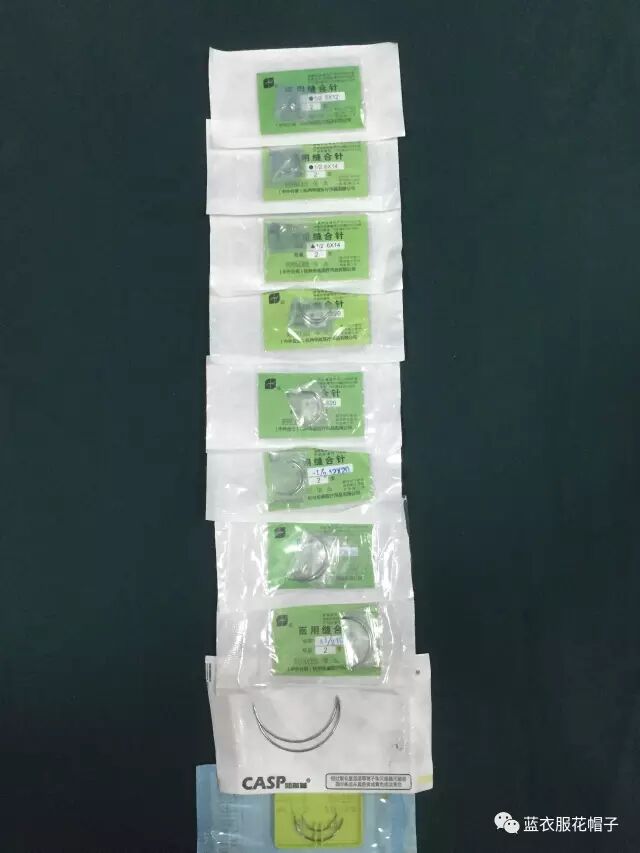 手术缝合针线怎么消毒手术室耗材：针线类_https://www.jmylbn.com_新闻资讯_第3张