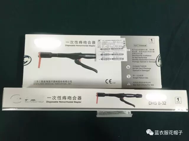 手术缝合针线怎么消毒手术室耗材：针线类_https://www.jmylbn.com_新闻资讯_第19张