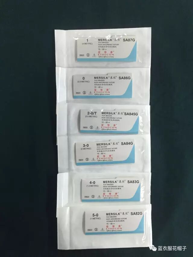 手术缝合针线怎么消毒手术室耗材：针线类_https://www.jmylbn.com_新闻资讯_第4张