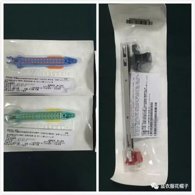 手术缝合针线怎么消毒手术室耗材：针线类_https://www.jmylbn.com_新闻资讯_第18张