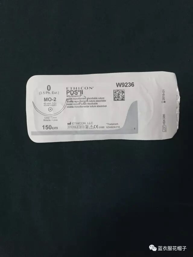 手术缝合针线怎么消毒手术室耗材：针线类_https://www.jmylbn.com_新闻资讯_第9张