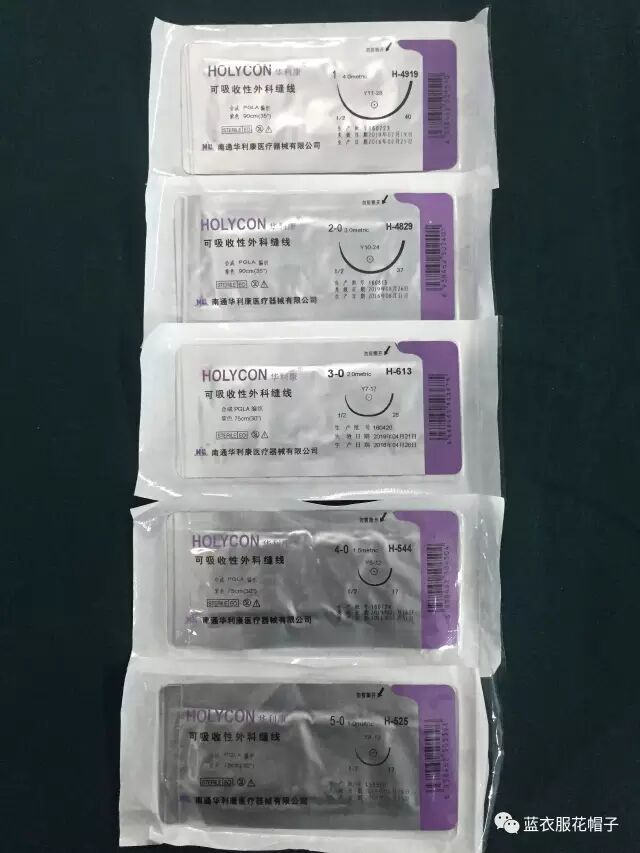 手术缝合针线怎么消毒手术室耗材：针线类_https://www.jmylbn.com_新闻资讯_第5张