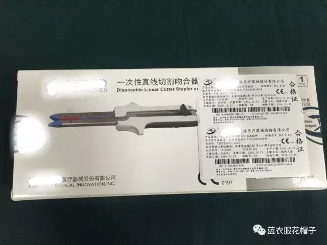 手术缝合针线怎么消毒手术室耗材：针线类_https://www.jmylbn.com_新闻资讯_第17张