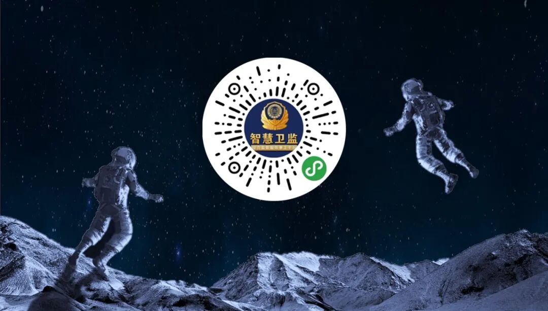 什么是一次性医疗用品用过的一次性口腔印模托盘清洗后再用，这家门诊部被罚！_https://www.jmylbn.com_新闻资讯_第21张