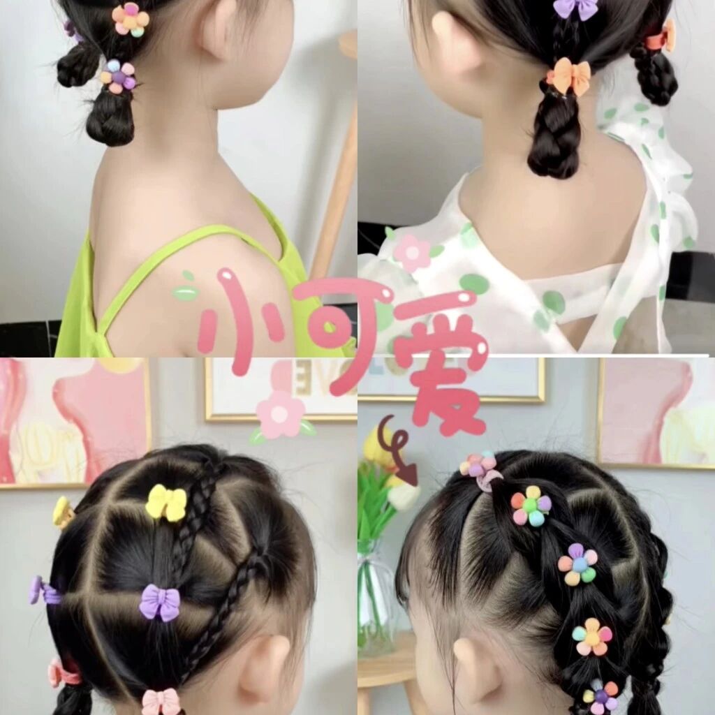 一朵儿童编发