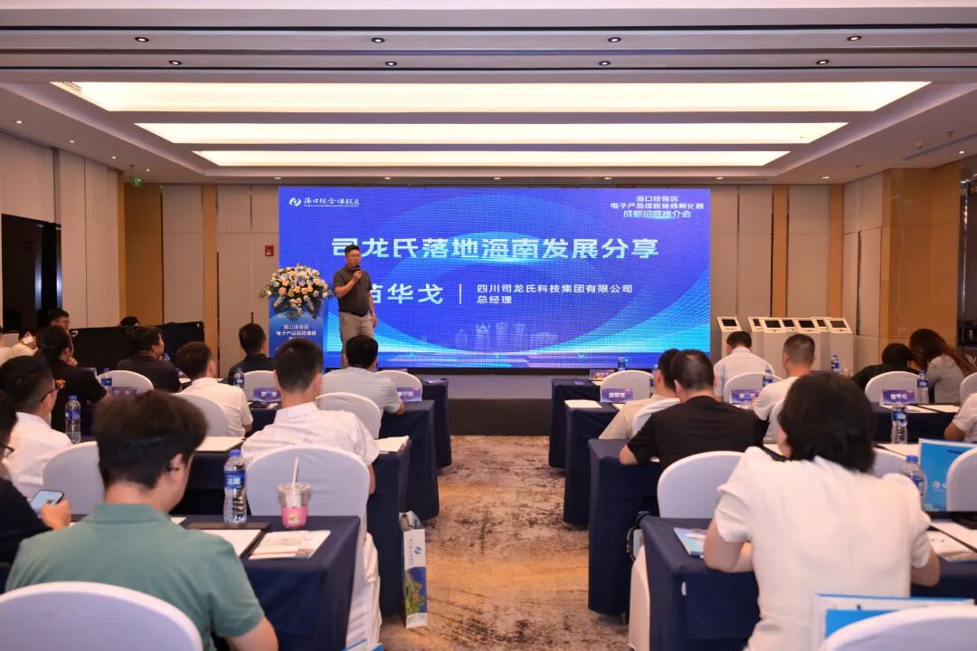 微信图片_20260726092929_8551_664.jpg