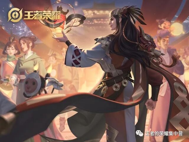 王者荣耀透视