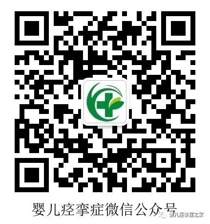 小儿癫痫患者要对这些感冒药说不