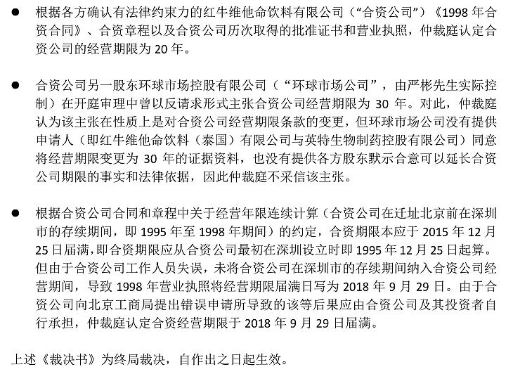 微信图片_20181102100924