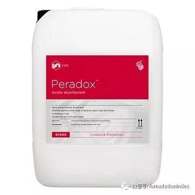 洗衣房用过氧乙酸基低温彩漂液