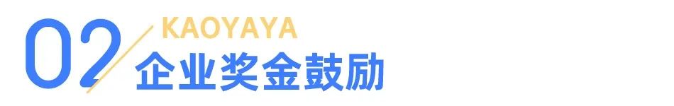 初級會計師考什么_初級會計考師證有用嗎_初級會計師考證條件