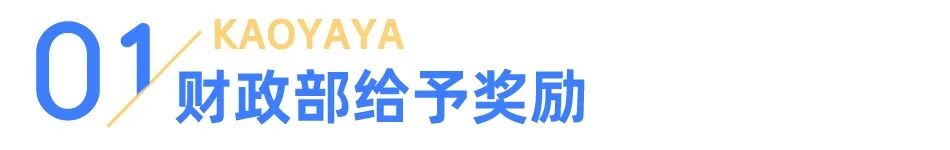 初級會計師考什么_初級會計師考證條件_初級會計考師證有用嗎