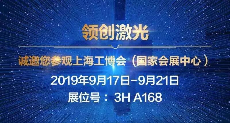 金属加工 自由微信 Freewechat