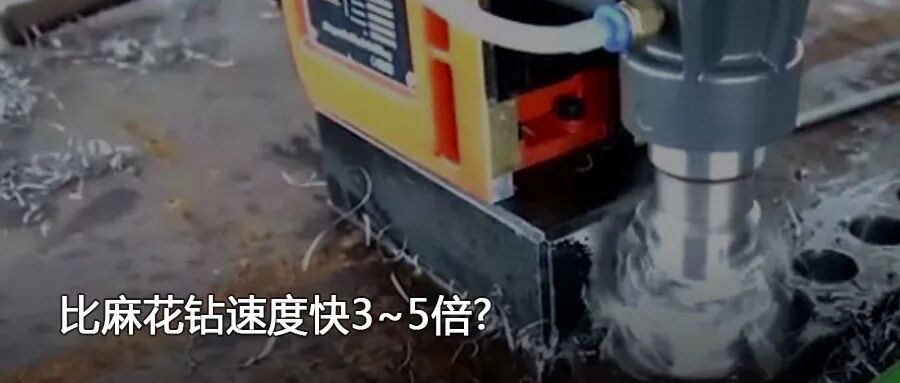 医用磨钻什么牌子好6个小技巧教你轻松磨好钻头，相当实用_https://www.jmylbn.com_新闻资讯_第5张