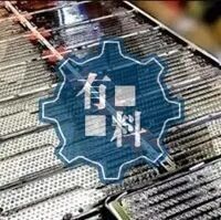 “锂电池”生产过程图解，超详细！