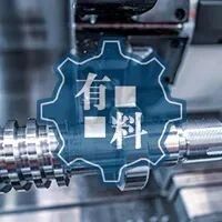 车、铣、钻、镗公式大全，收藏好了！