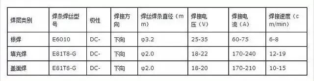 QQ20250307-080921.jpg