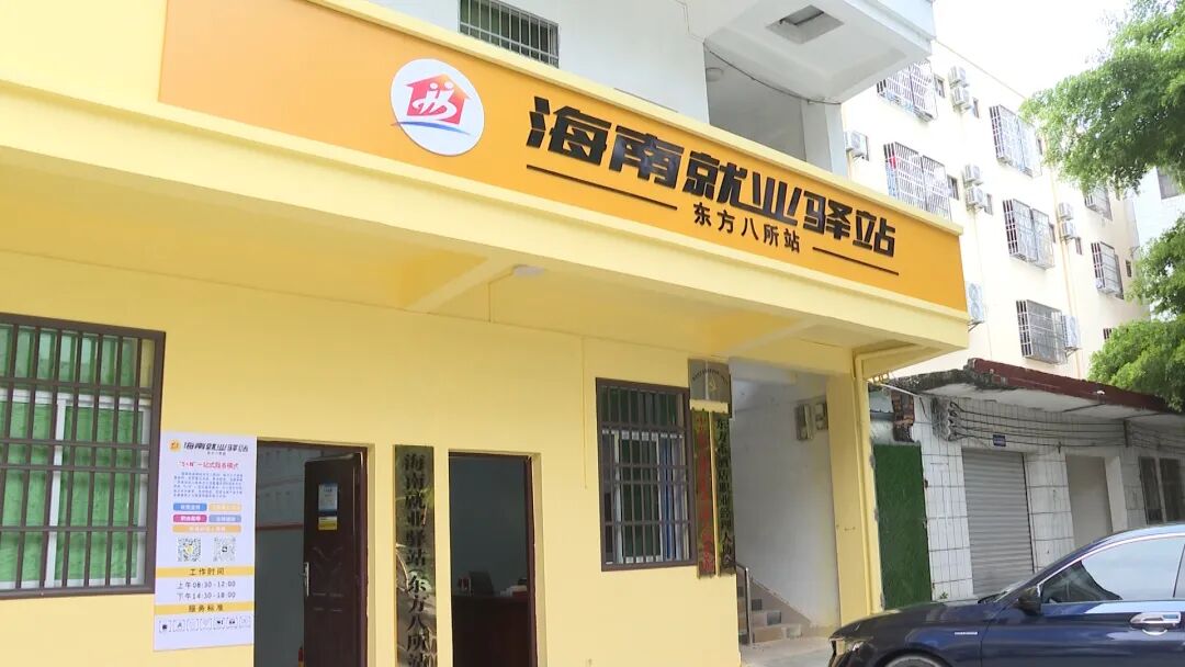 微信图片_20230811081552_1