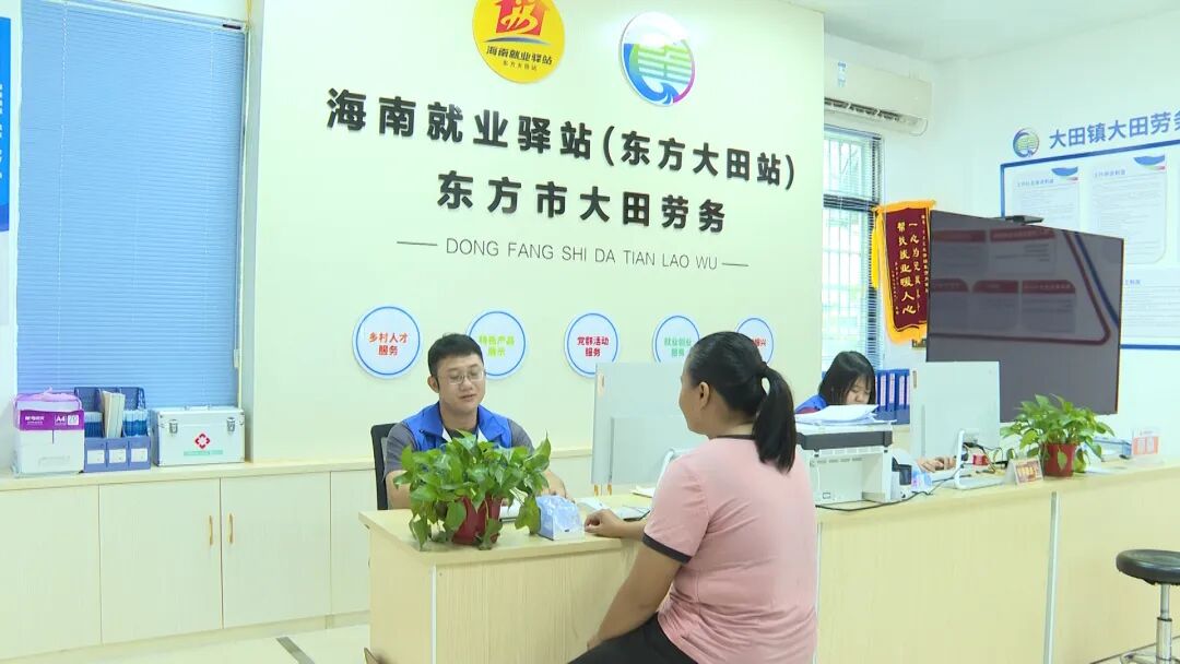 微信图片_20230811081552_2