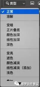 反选快捷键ctrl加什么_电脑空格键 ctrl键 alt键失灵_ctrl键加s