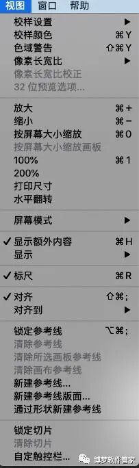 反选快捷键ctrl加什么_ctrl键加s_电脑空格键 ctrl键 alt键失灵