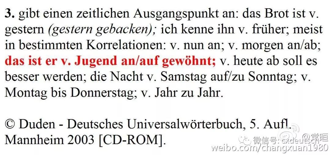 温故知新 Gewohnt还是gewohnt 常学德语 微信公众号文章阅读 Wemp
