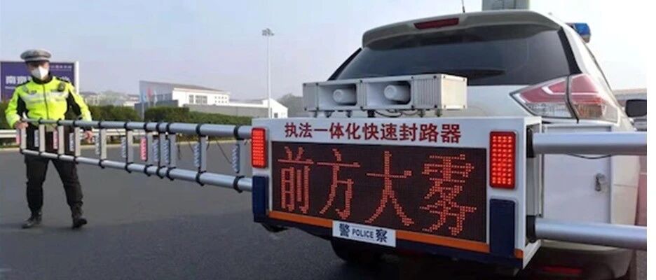 国内首个智慧交通物联网（IOT）平台发布了！