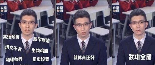 交通安“权”导航语音包即将上线！快来围观