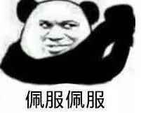 640?wx_fmt=jpeg&tp=webp&wxfrom=5&wx_lazy=1&wx_co=1