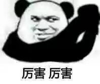 640?wx_fmt=jpeg&tp=webp&wxfrom=5&wx_lazy=1&wx_co=1